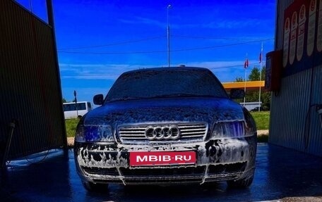 Audi A4, 1997 год, 200 000 рублей, 10 фотография