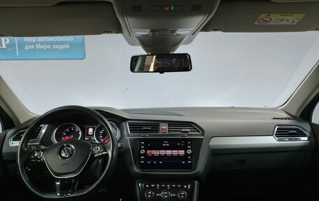 Volkswagen Tiguan II, 2020 год, 2 612 000 рублей, 12 фотография