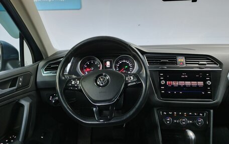 Volkswagen Tiguan II, 2020 год, 2 612 000 рублей, 13 фотография