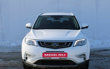 Geely Atlas I, 2021 год, 1 815 000 рублей, 2 фотография