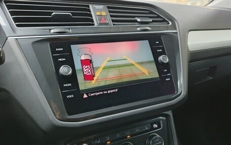 Volkswagen Tiguan II, 2020 год, 2 612 000 рублей, 17 фотография