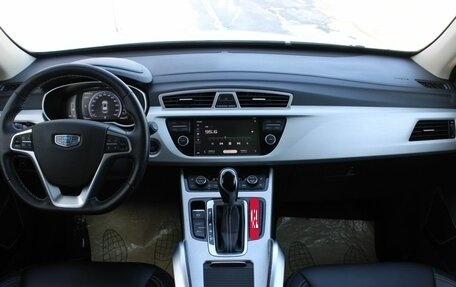 Geely Atlas I, 2021 год, 1 815 000 рублей, 17 фотография