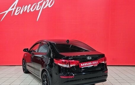 KIA Rio III рестайлинг, 2015 год, 1 045 000 рублей, 3 фотография