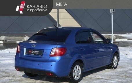 KIA Rio II, 2011 год, 515 000 рублей, 2 фотография