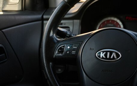 KIA Rio II, 2011 год, 515 000 рублей, 14 фотография