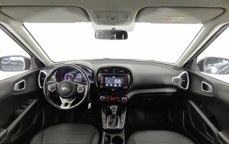 KIA Soul III, 2020 год, 1 930 000 рублей, 10 фотография