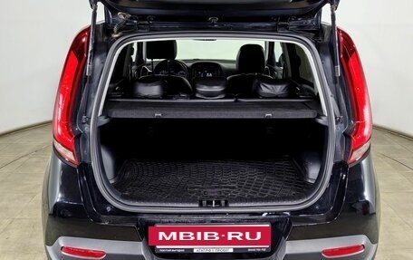 KIA Soul III, 2020 год, 1 930 000 рублей, 9 фотография