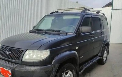 ЛуАЗ Patriot, 2014 год, 650 000 рублей, 1 фотография