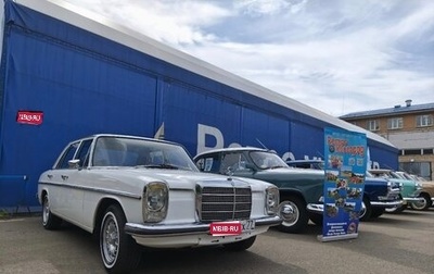 Mercedes-Benz W115, 1973 год, 1 950 000 рублей, 1 фотография