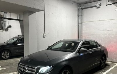 Mercedes-Benz E-Класс, 2018 год, 3 990 000 рублей, 1 фотография