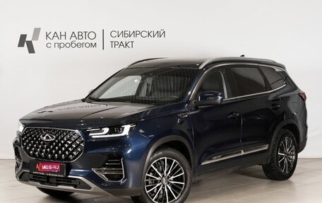 Chery Tiggo 8 Pro, 2023 год, 2 078 000 рублей, 1 фотография