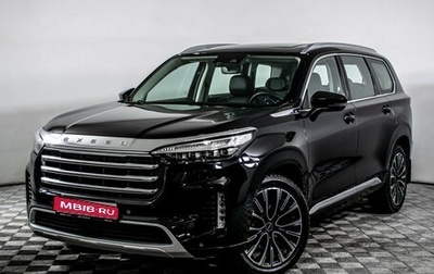 CheryExeed VX, 2023 год, 3 120 000 рублей, 1 фотография