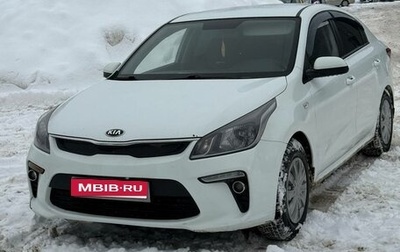 KIA Rio IV, 2018 год, 970 000 рублей, 1 фотография