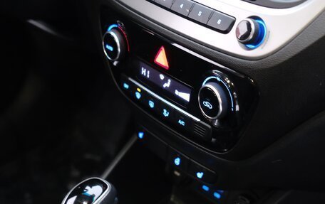 Hyundai Solaris II рестайлинг, 2017 год, 1 390 000 рублей, 1 фотография