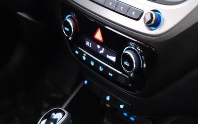 Hyundai Solaris II рестайлинг, 2017 год, 1 390 000 рублей, 1 фотография