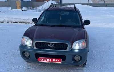 Hyundai Santa Fe III рестайлинг, 2000 год, 450 000 рублей, 1 фотография
