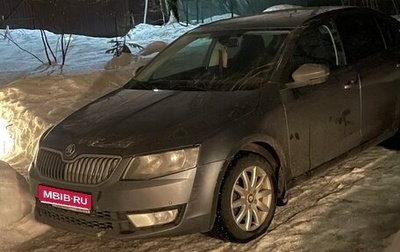 Skoda Octavia, 2015 год, 1 200 000 рублей, 1 фотография