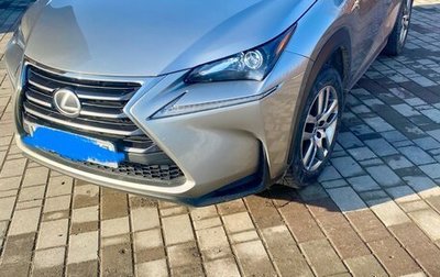 Lexus NX I, 2017 год, 3 000 000 рублей, 1 фотография