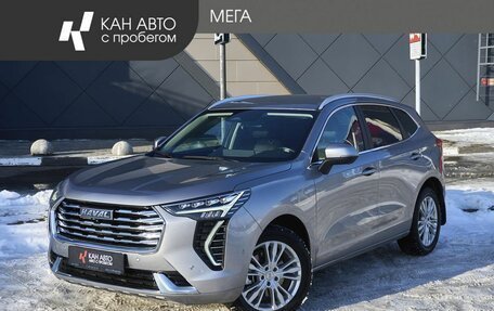 Haval Jolion, 2023 год, 1 749 000 рублей, 1 фотография