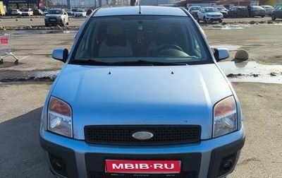 Ford Fusion I, 2006 год, 330 000 рублей, 1 фотография
