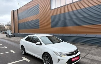Toyota Camry, 2017 год, 1 412 000 рублей, 1 фотография