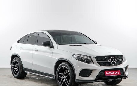 Mercedes-Benz GLE Coupe, 2016 год, 4 183 055 рублей, 1 фотография