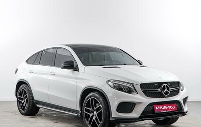 Mercedes-Benz GLE Coupe, 2016 год, 4 183 055 рублей, 1 фотография