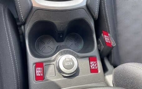 Nissan Qashqai, 2016 год, 1 640 000 рублей, 10 фотография