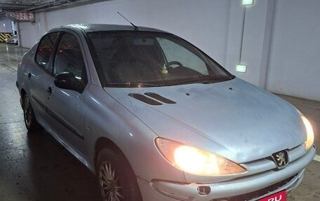 Peugeot 206, 2008 год, 160 000 рублей, 4 фотография