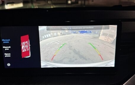 Haval F7x I, 2023 год, 1 800 000 рублей, 19 фотография