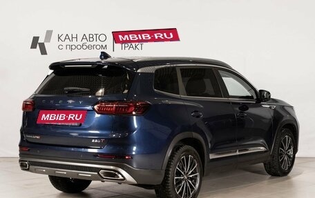 Chery Tiggo 8 Pro, 2023 год, 2 078 000 рублей, 3 фотография