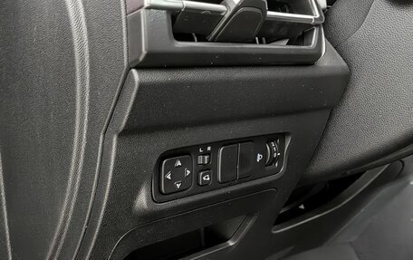 Changan CS35 Plus, 2024 год, 1 970 000 рублей, 19 фотография