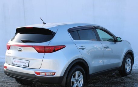 KIA Sportage IV рестайлинг, 2016 год, 1 783 000 рублей, 7 фотография