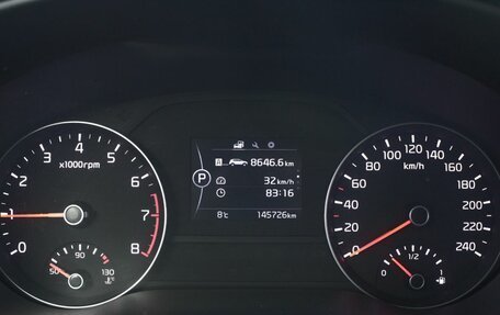 KIA Sportage IV рестайлинг, 2016 год, 1 783 000 рублей, 11 фотография