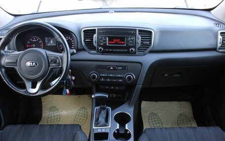 KIA Sportage IV рестайлинг, 2016 год, 1 783 000 рублей, 17 фотография