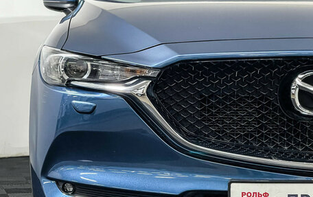 Mazda CX-5 II, 2019 год, 2 837 000 рублей, 15 фотография