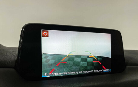 Mazda CX-5 II, 2019 год, 2 837 000 рублей, 14 фотография