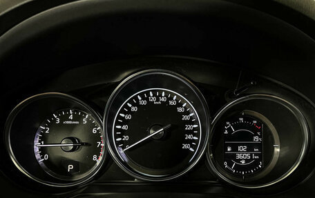 Mazda CX-5 II, 2019 год, 2 837 000 рублей, 11 фотография