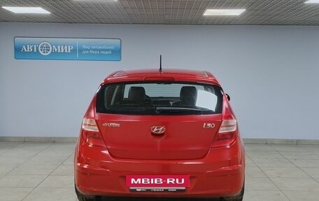 Hyundai i30 I, 2009 год, 712 000 рублей, 6 фотография