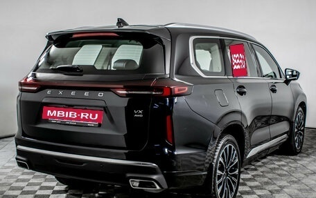 CheryExeed VX, 2023 год, 3 120 000 рублей, 5 фотография