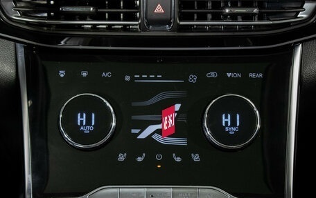 CheryExeed VX, 2023 год, 3 120 000 рублей, 19 фотография