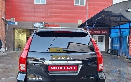 Haval H9 I рестайлинг, 2021 год, 3 600 000 рублей, 6 фотография