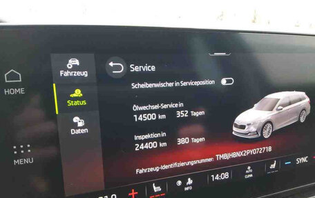 Skoda Octavia IV, 2023 год, 2 092 000 рублей, 11 фотография