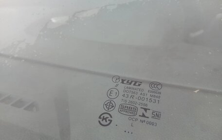 Hyundai i30 II рестайлинг, 2012 год, 1 100 000 рублей, 10 фотография