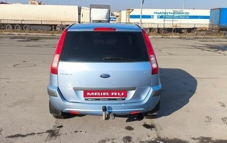 Ford Fusion I, 2006 год, 330 000 рублей, 4 фотография