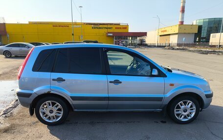 Ford Fusion I, 2006 год, 330 000 рублей, 5 фотография