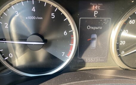 Lexus NX I, 2017 год, 3 000 000 рублей, 18 фотография