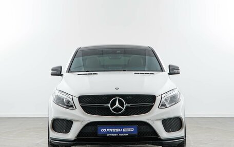 Mercedes-Benz GLE Coupe, 2016 год, 4 183 055 рублей, 3 фотография