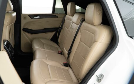 Mercedes-Benz GLE Coupe, 2016 год, 4 183 055 рублей, 17 фотография