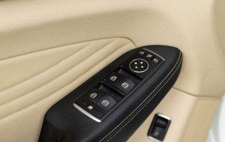 Mercedes-Benz GLE Coupe, 2016 год, 4 183 055 рублей, 26 фотография